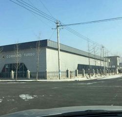 Factory appearance
