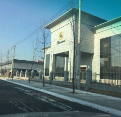 Factory appearance